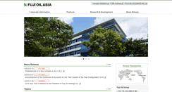 Desktop Screenshot of fujioil.asia